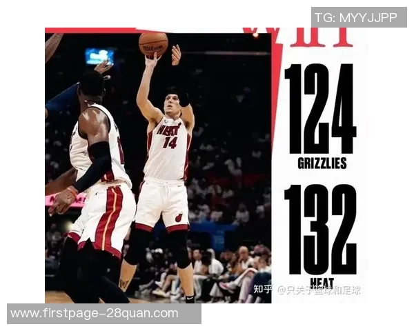 2010年NBA季后赛热火对决灰熊的精彩瞬间与战术分析 2010年NBA季后赛热火对决灰熊的精彩瞬间与战术分析