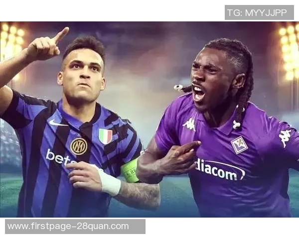 2017年国米与里昂激战回顾:经典对决与精彩瞬间再现 2017年国米与里昂激战回顾:经典对决与精彩瞬间再现