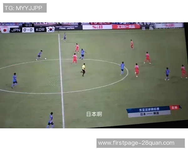 中国对韩国比赛直播渠道及观看方式全解析 中国对韩国比赛直播渠道及观看方式全解析