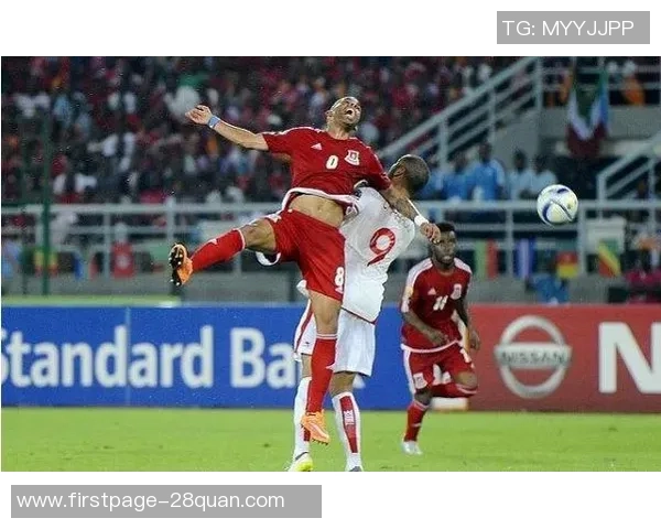 加纳与突尼斯历史交锋战绩分析及未来展望 加纳与突尼斯历史交锋战绩分析及未来展望