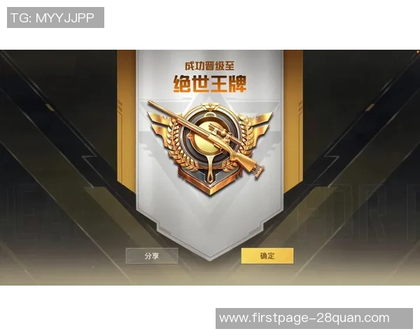 周军独家揭秘和平精英游戏技巧与心得分享，助你提升战斗力与生存能力