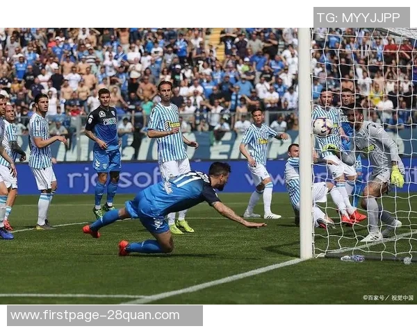 恩波利与帕尔马精彩对决直播全程回顾与赛后分析 恩波利与帕尔马精彩对决直播全程回顾与赛后分析