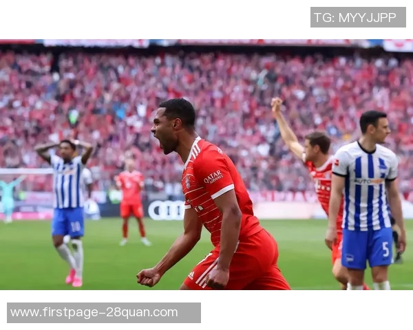 拜仁主场迎战赫塔全力争胜防平成关键因素