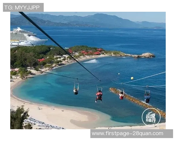 日本对阵喀麦隆精彩直播全程回顾与赛后分析尽在这里